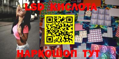 ешки Вязьма