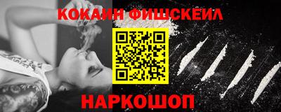 прущая мука Вышний Волочёк