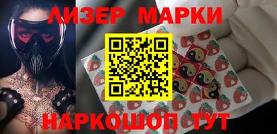 прущая мука Вышний Волочёк