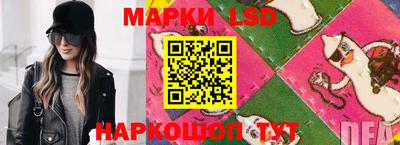 прущая мука Вышний Волочёк