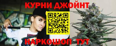 прущая мука Вышний Волочёк