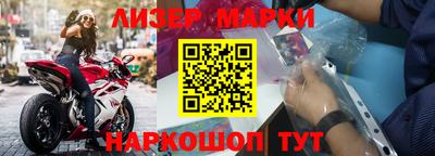 прущая мука Вышний Волочёк