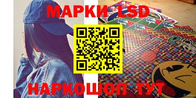 ешки Вязьма