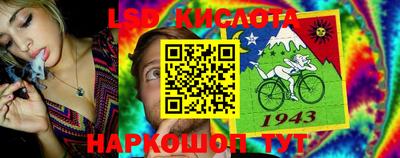 бутират Вязники