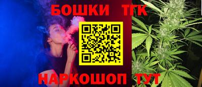 прущая мука Вышний Волочёк