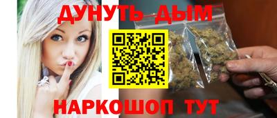 ешки Вязьма