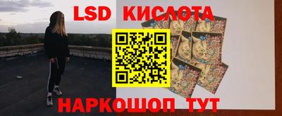 ешки Вязьма