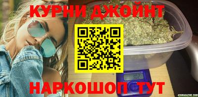 бутират Вязники