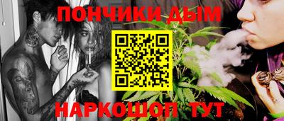прущая мука Вышний Волочёк