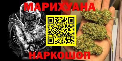 прущая мука Вышний Волочёк