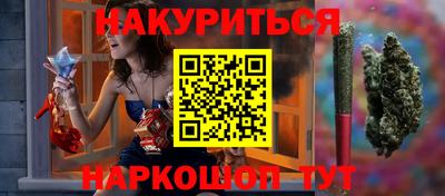 ешки Вязьма