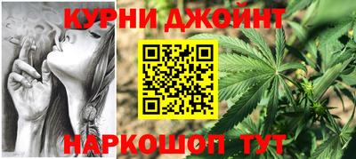 ешки Вязьма