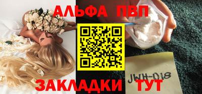 ешки Вязьма