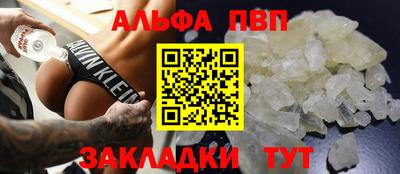 ешки Вязьма