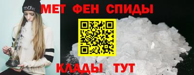 прущая мука Вышний Волочёк
