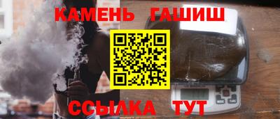 прущая мука Вышний Волочёк