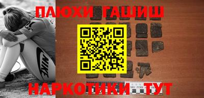 прущая мука Вышний Волочёк