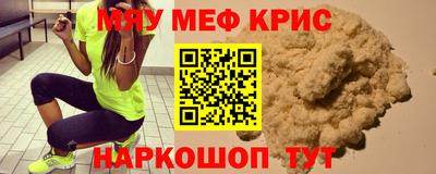 ешки Вязьма